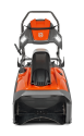 Снегоотбрасыватель HUSQVARNA ST151