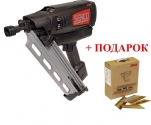 SENCO GT90CH + подарок