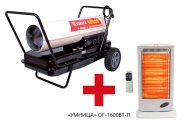 Kerona P-5000E-T+подарок