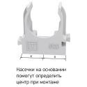 Держатель-клипса быстрого монтажа ПРОМРУКАВ