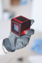 Построитель лазерных плоскостей ADA Cube Home Edition
