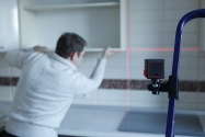 Построитель лазерных плоскостей ADA Cube Home Edition