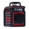 Построитель лазерных плоскостей ADA Cube 2-360 Home Edition
